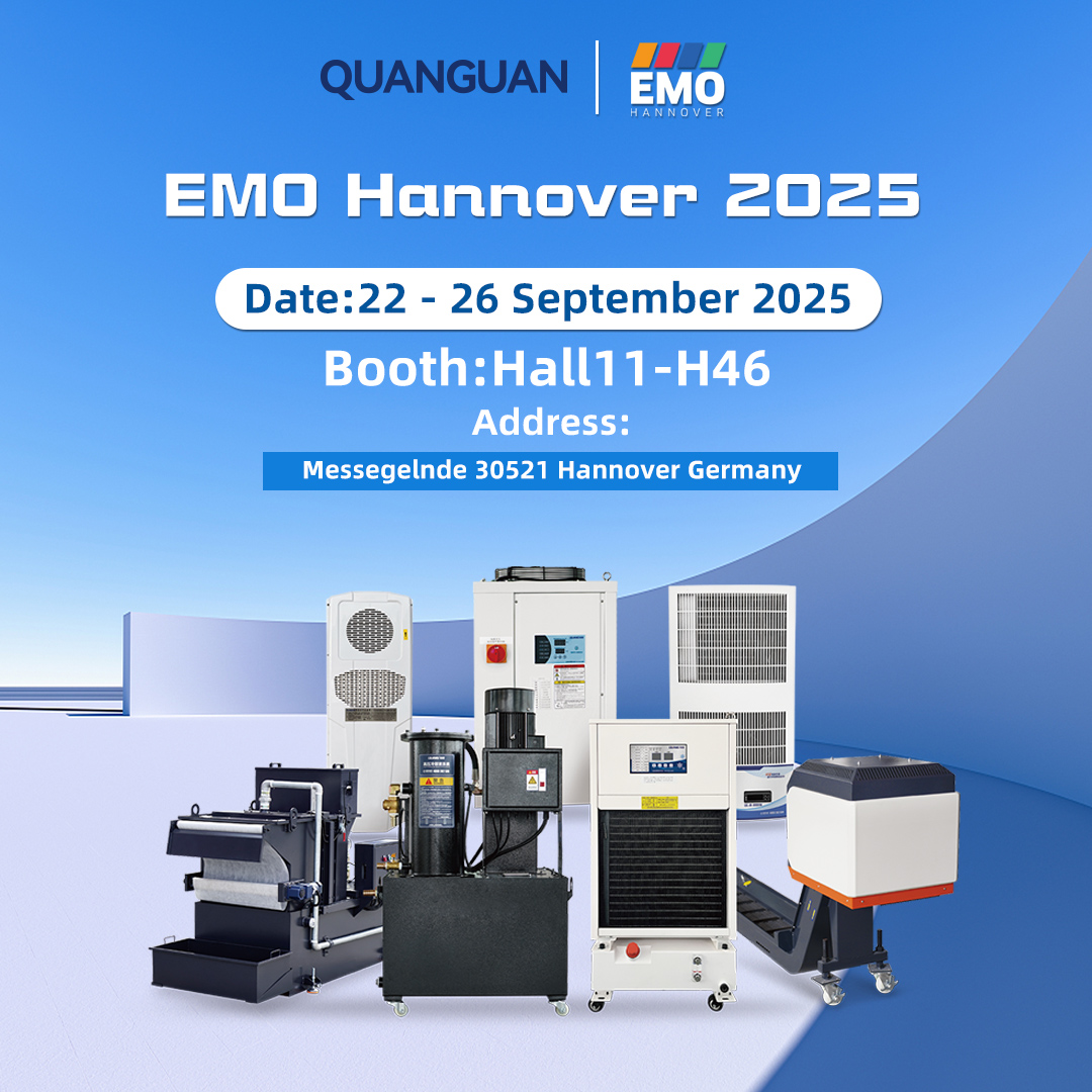 Join QUAN GUAN at EMO Hannover 2025